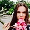 Отзыв от Алла Орехова